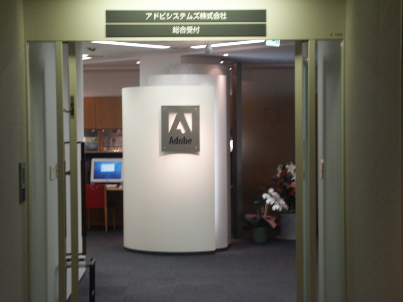 PICT0002.JPG