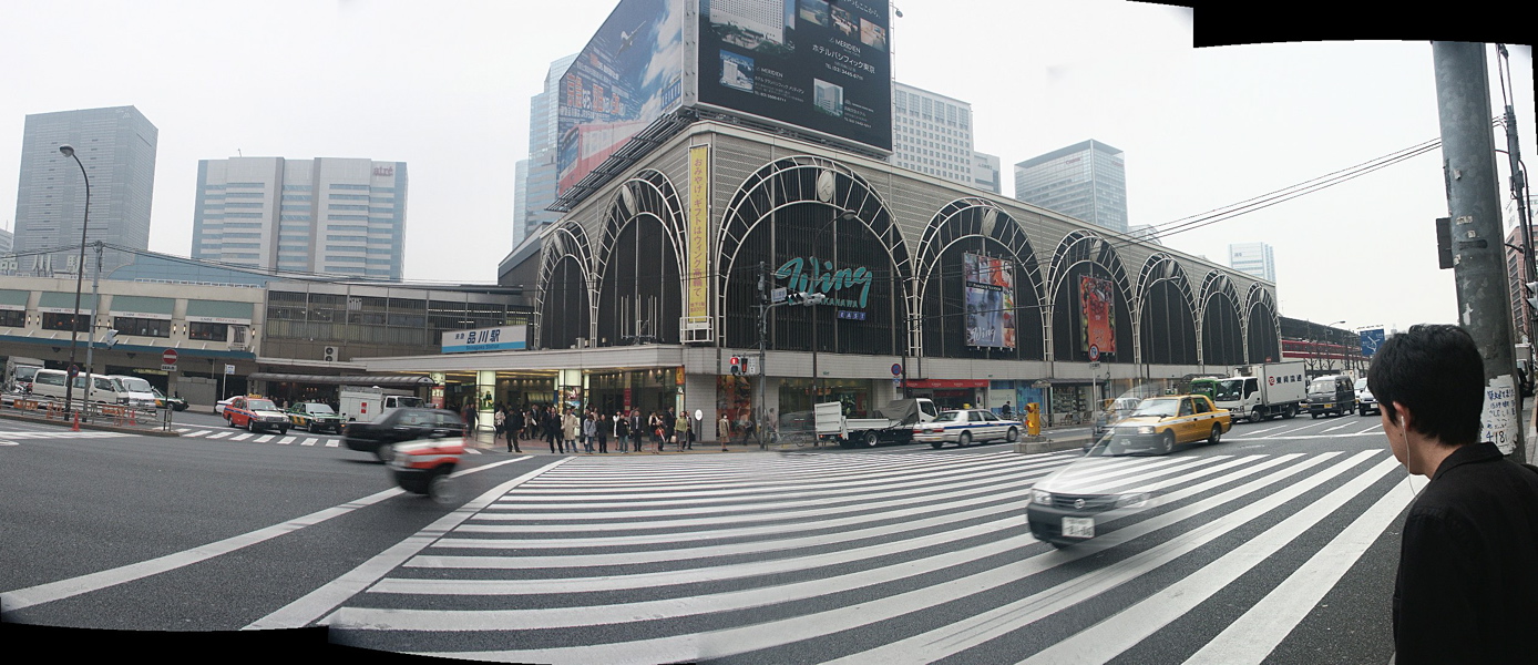 street