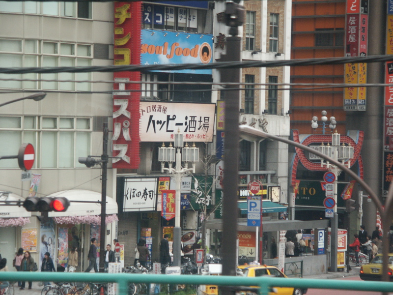 PICT0009.JPG