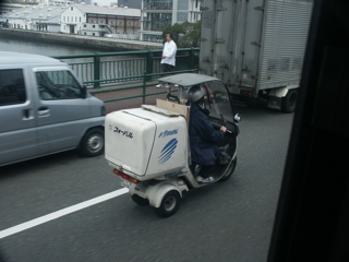 PICT0019.JPG
